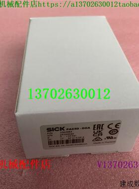 议价原装全新sick压力开关传感器  PAC50-DGA  订货号 1062983