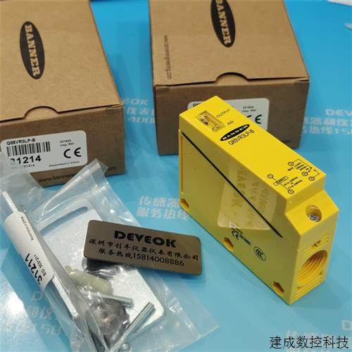 议价现货正品议价 BANNER美国邦纳传感器 Q85VR6LP,Q85VR3R-B,Q85