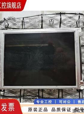 议价许继原厂液晶显示屏FCK-821C WBH-814  WXH-822 显示屏幕许昌