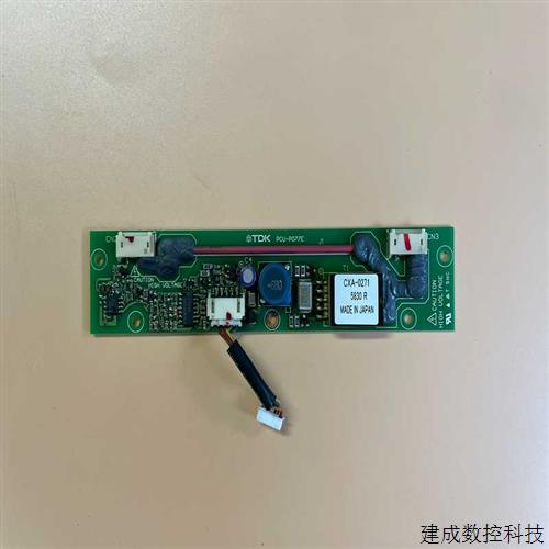议价TDK 高压条 CXA-0271 PCU-P077E