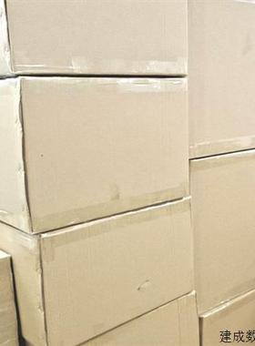 议价全新日本TSUBAKI椿本CAM  CLUTCH超越离合器 MZ45TK 询价