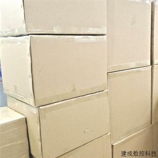 询价 MZ45TK 议价全新日本TSUBAKI椿本CAM CLUTCH超越离合器