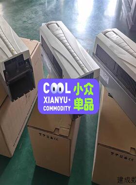 议价(议价)ABB变频器ACS550-U1-072A-437kw大功率