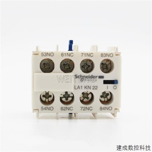 议价非实价议价议价原装 LA1KN22 接触器辅助触点2NO常开2NC常闭L