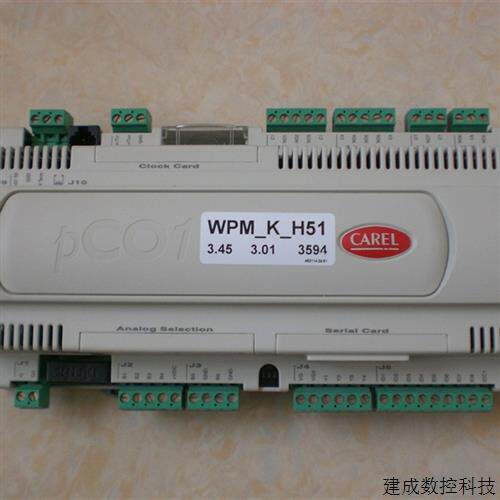 议价* PCO1000CS0 WPM_K H51 PCO2000AS0 PCO3000AM0 卡乐 CAREL