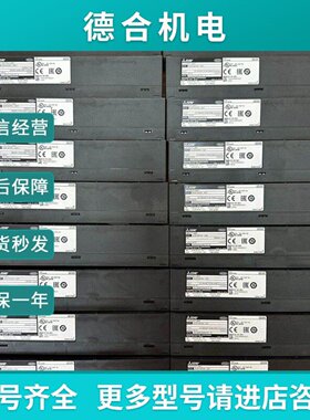 议价plc模块AJ65SBTB132DT实物图拍摄成