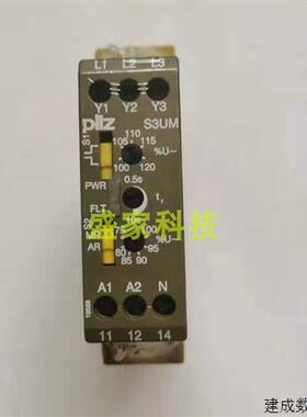 议价原装皮尔兹安全继电器S3UM 24VAC 837300 PILZ S1IM订货号828