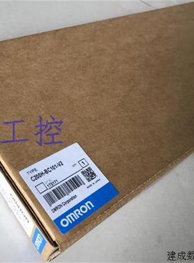 议价欧姆龙C200H-BC031 051-V1 BC081 BC101-V2 CPU01 02 03 21 C
