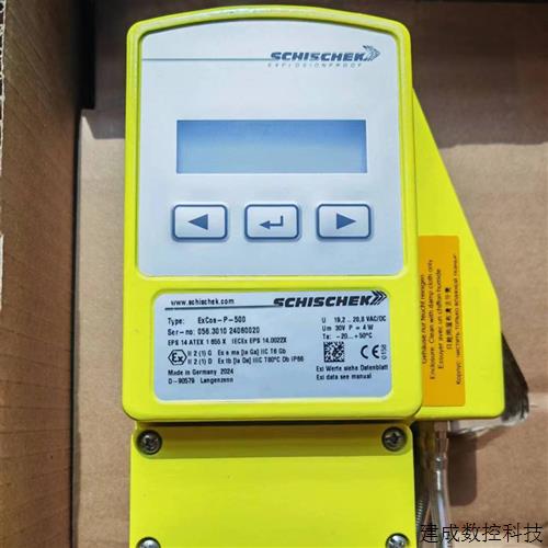 议价德国斯凯科电动执行器InMax-5.10-SF原装特价
