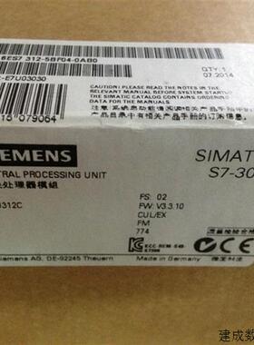 议价带紧凑型模块6ES73125BF040AB0 产品6ES7312-5BF04-0AB0 CP
