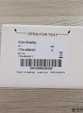 议价1734-485ASC 原装美国AB罗克韦尔PLC模块质保一年包邮POINTIO