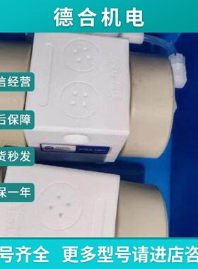 议价DBA060PSA060B白骑士whiteknight风囊泵现货议价