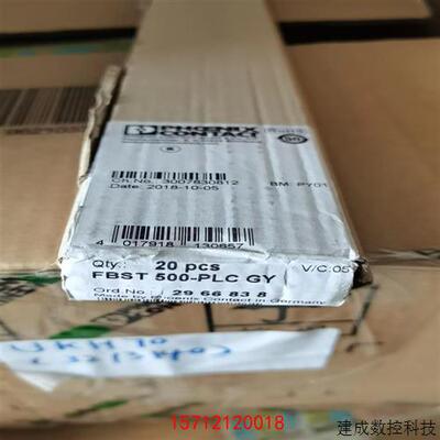 议价菲尼克斯  2966838 FBST 500-PLC GY