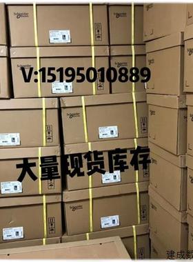 议价TWDARI8HT/TWDDMM24DRF/TWDNAC485D施耐德PLC全新原装现货特