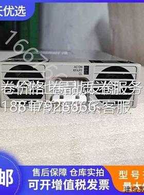 议价台达ESR-4856A C 通信电源模块DPR4850-D-DCE嵌入式交转直整