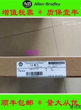 议价美国AB正品1769-IQ32  1746-OB16  1756-PA75  1769-PB4保一