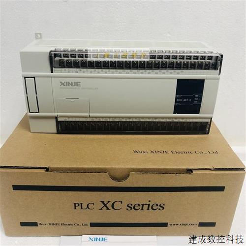 议价XC3-42R/42T/42RT/48R/48T/48RT/60R/60T/60RT-E/C 可编程PLC