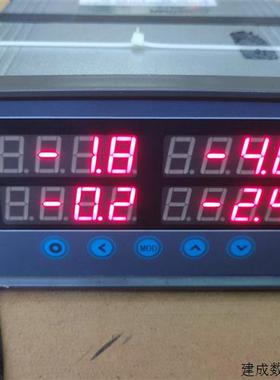 议价压力传感器HUATRAN耐特恩科技ID94-4高密度夹具