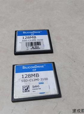 议价128MB SILICONDRIVE 工业级CF卡128MB SSD-C12MI-3100拆机实