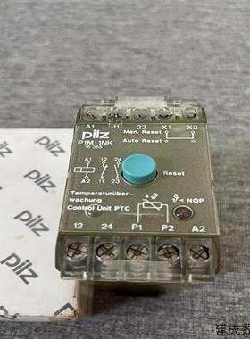 议价pilz 皮尔兹安全继电器p1m-1nk 货号479160议价