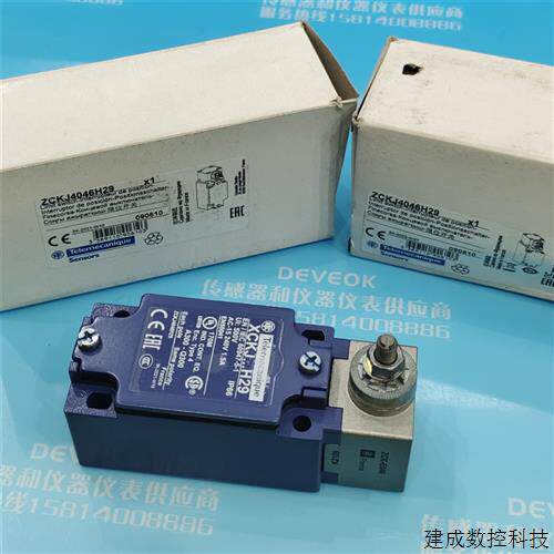 议价认准正品现货法国施耐德ZCKJ404,ZCKJ404H29C,ZCK-J404H29,ZC