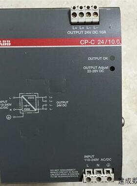 议价* CP-C 24/10.0 1SVR427025R0000 ABB 开关电源 原装现货1个