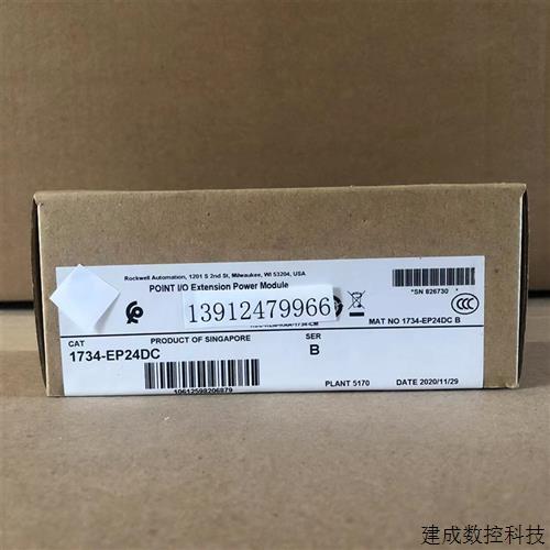 议价AB罗克韦尔 1734-EP24DC 1734-FPD 1734-AENT 1734-ADN 1734-