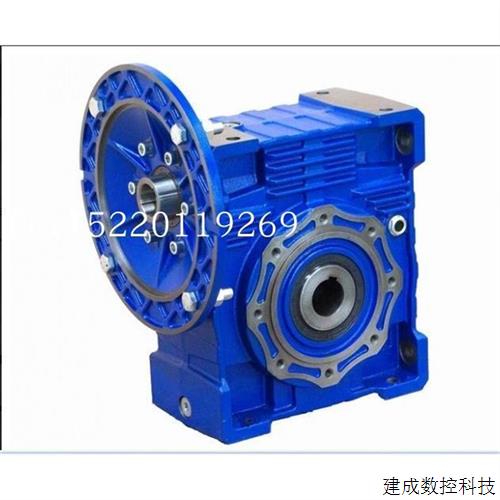 议价供应rexmac减速机HMRV075 P90B5 速比100