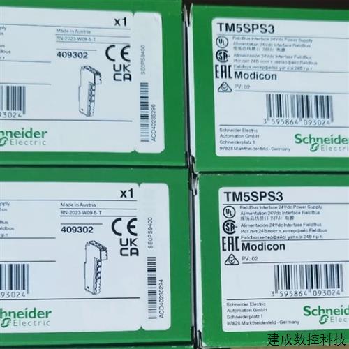 议价施耐德模块TM5SPS3全新保内未拆封
