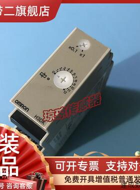 议价H3DK-HBS FA M2 M2A M1A GA A2DT S2原装欧姆龙时间继电器定
