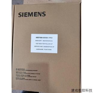 议价产品6SE70变频器测试盒6SE7090 0XX84