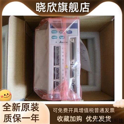 议价全新原装台达伺服驱动器3KW ASD-A3023-AB ASD-AB系列