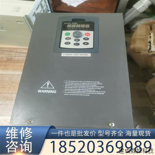 议价久川22KW变频器LYG600-T22-G3/P3B