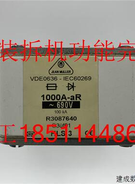 议价R3087640 G3uf01 HLS 3原装拆机6RA70保险熔断器1000A 690V