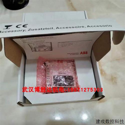 议价ACS-CP-U/CDP-312R/RPLC-02C/RPLC-03C/RPMP-11/RPMP-21配