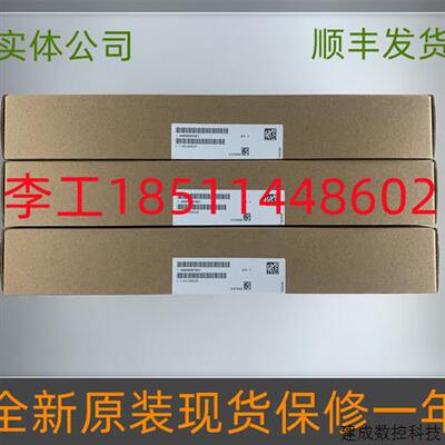 议价A5E00297621全新原装S120变频器驱动板带模块FS300R12KE3_S1