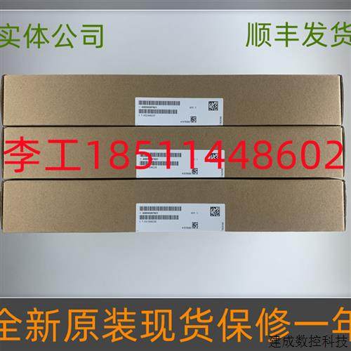 议价A5E00297621全新原装S120变频器驱动板带模块FS300R12KE3_S1