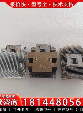 议价RH2288HV5/2488 V5/5288H V5