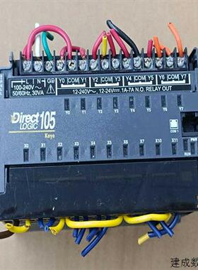 议价光洋 KOYO PLC F1-130DR(奋斗电子)