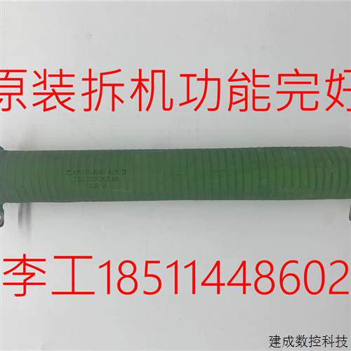 议价ZSB 30X265NI 10RJ 原装拆机6RA70直流调速器缓冲电阻充电电