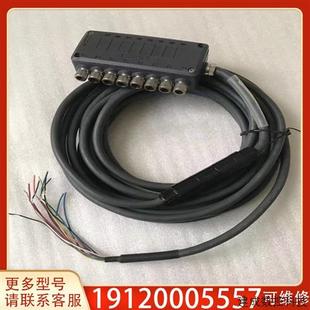 100 5000MM 议价SIRON胜蓝H420 8TF