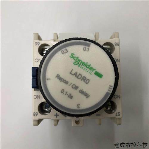 议价非实价议价议价原装正品LADR0 0.1-3S延时断接触器空气延时头