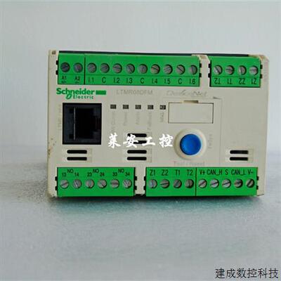 议价LTMR08DFM电机保护控制器