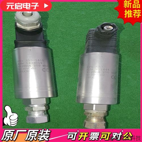 议价德鲁克DRUCK PTX610 德鲁克DRUCK PTX61