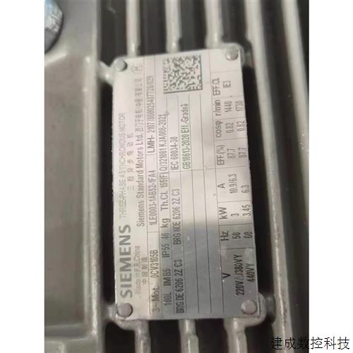 议价产品电机1LE0003-1AB52 3-1FA4 三相异步电动机卧式立式2 4