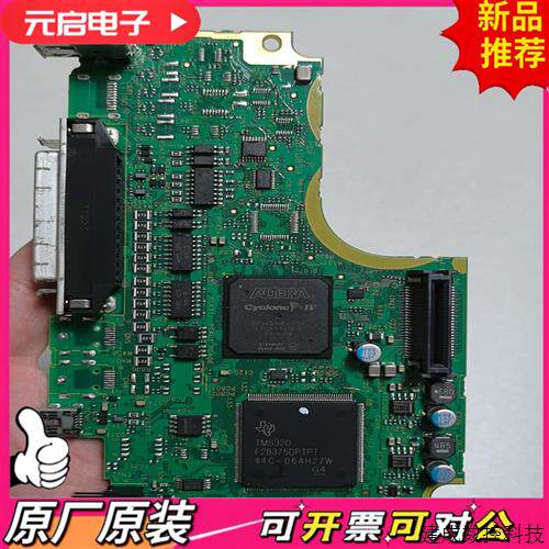 议价ALTERA芯片EP4CE40F23I7N