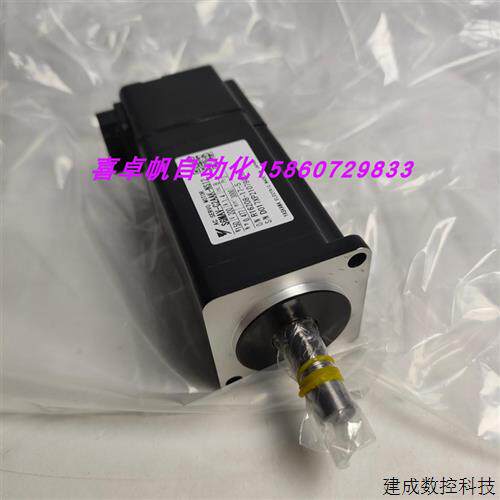 议价全新SGMAV-C2AAK-NS12正品安川电机马达销售进口原装质保