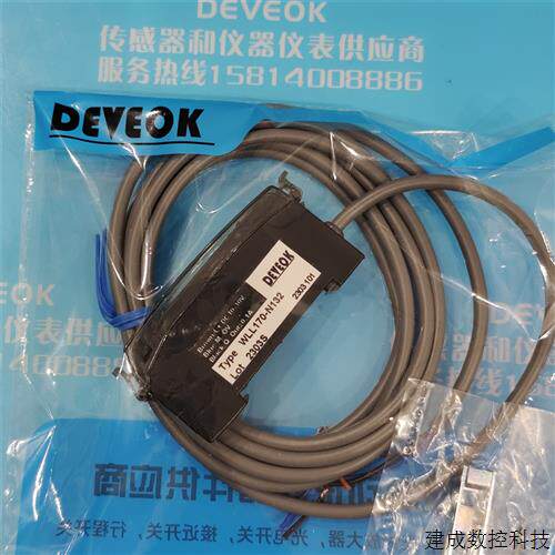 议价DEVEOK光纤放大器WLL170-2p132 ,WLL170-2N132,WL170-2P162