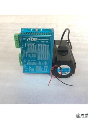 议价HDB汉德堡57步进电机套装.ASD545R驱动器+2304