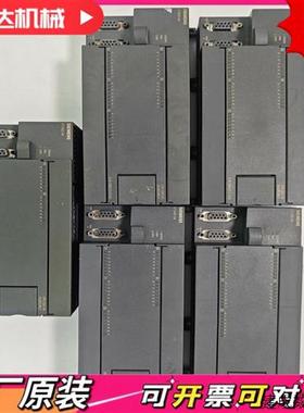 议价产品CPU226CN216-2BD23-0XB08